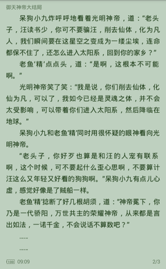 乐牛游戏网